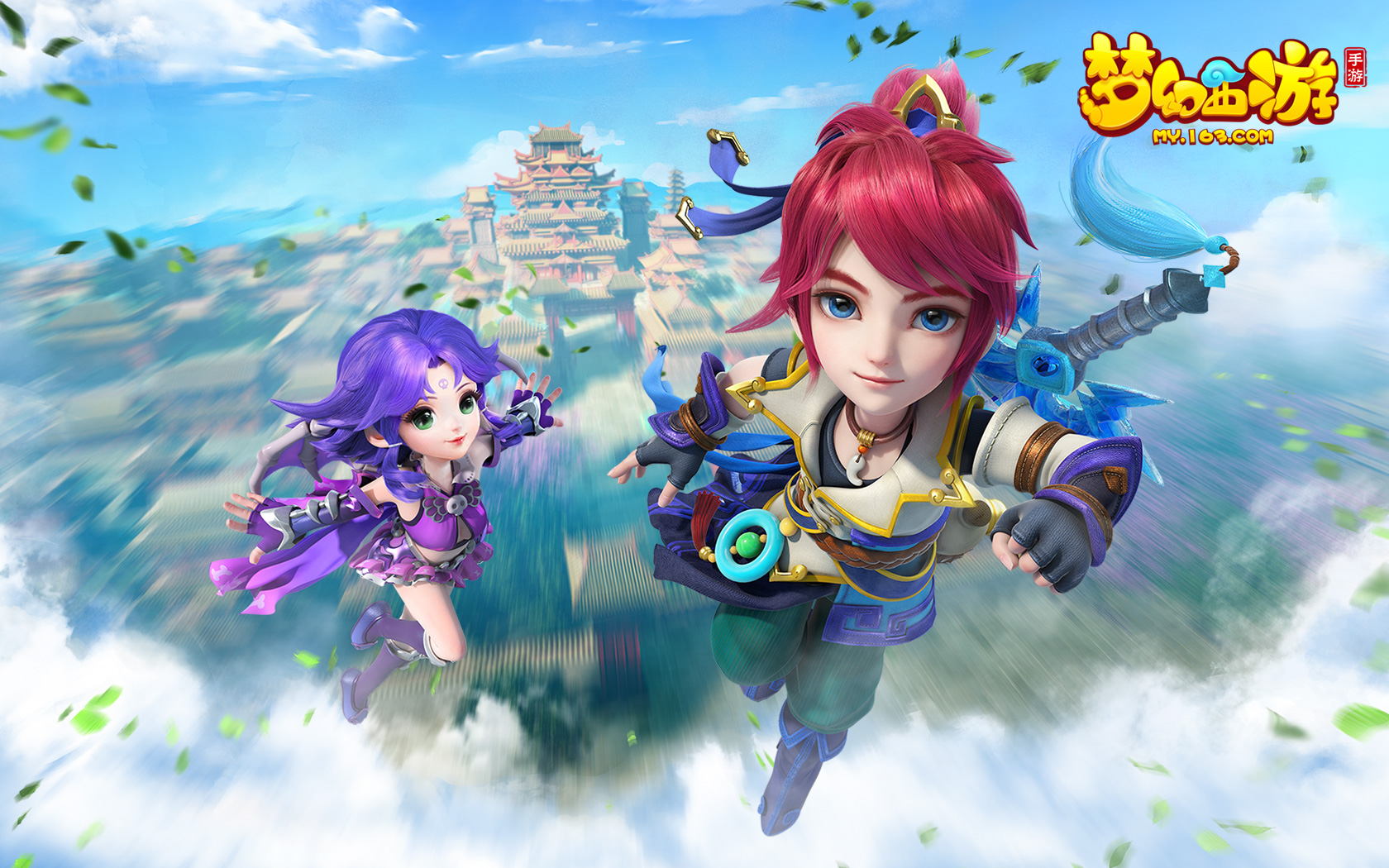 的环保住宿 的环保住宿