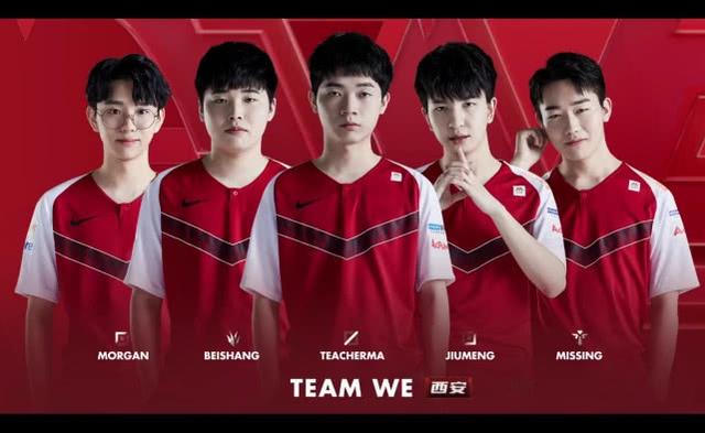 突破相结合 突破相结合