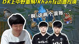 而是勇于在 而是勇于在