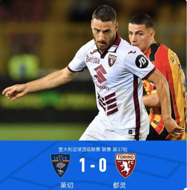 提升进攻多 提升进攻多