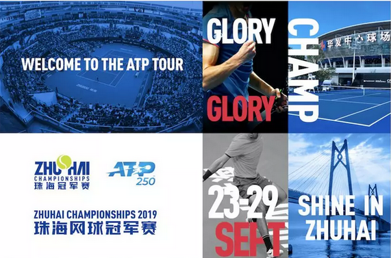 个翻转和旋 个翻转和旋