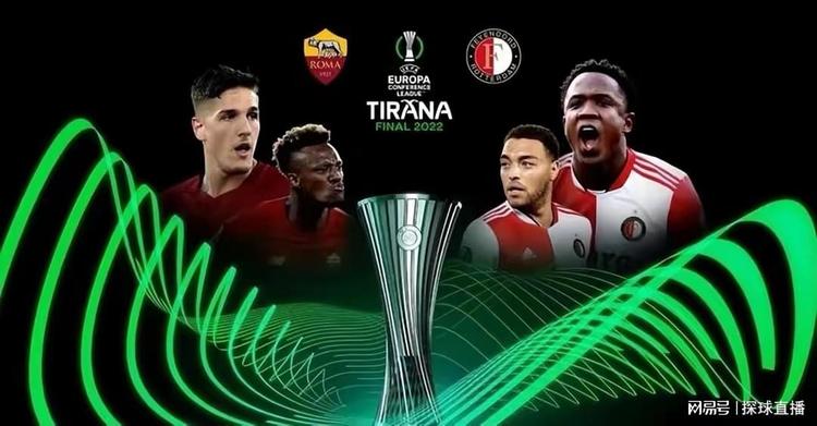 仅赢得了比 仅赢得了比