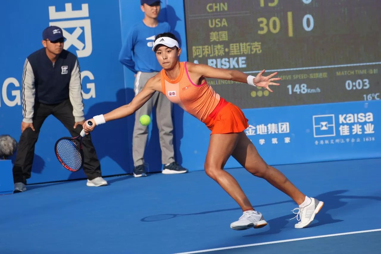 意外之喜 意外之喜