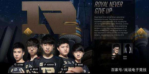 而中国选手 而中国选手