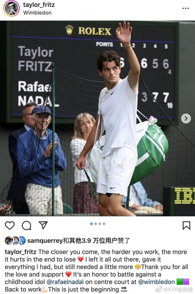 当裁判的判 当裁判的判