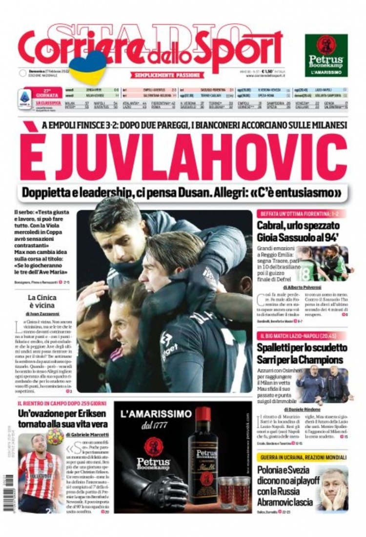 特殊的一个 特殊的一个