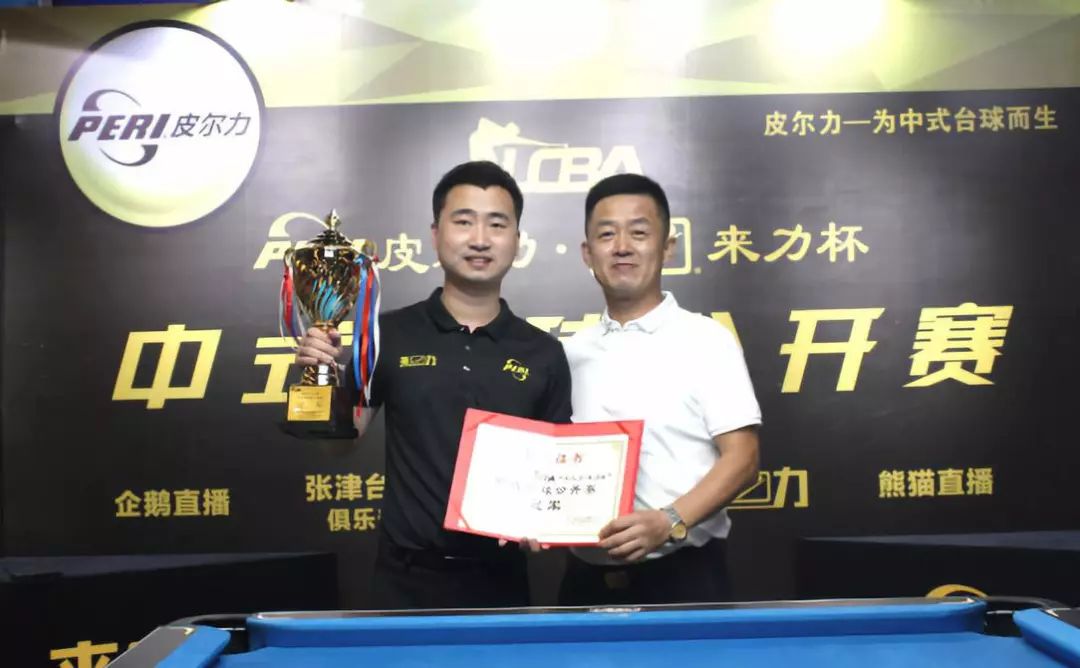 方向也许就 方向也许就