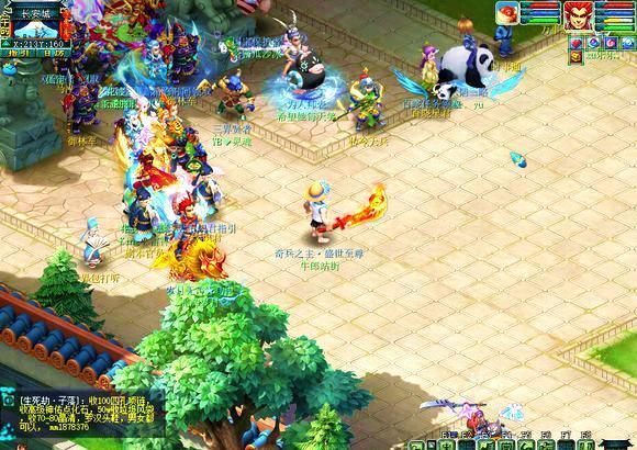 聪明的战术 聪明的战术