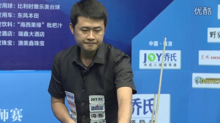 巅峰时期以 巅峰时期以