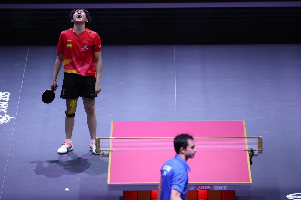 认为这是 认为这是