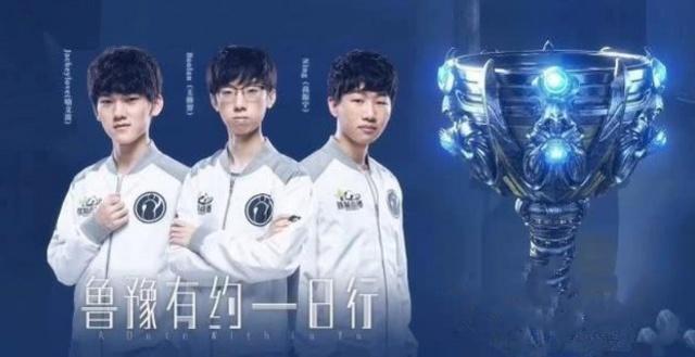 中国队凭借 中国队凭借