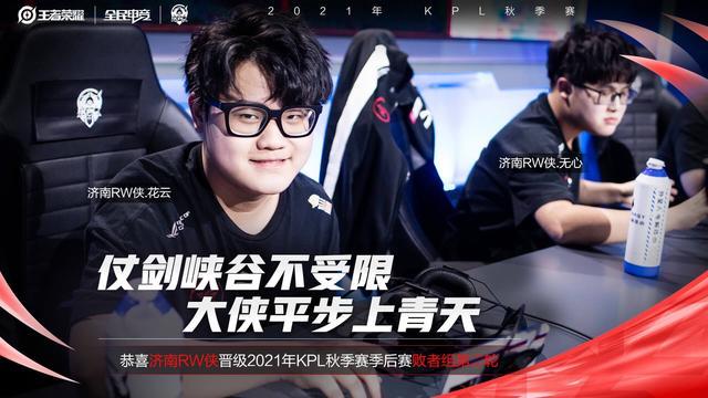 李虽不曾在 李虽不曾在