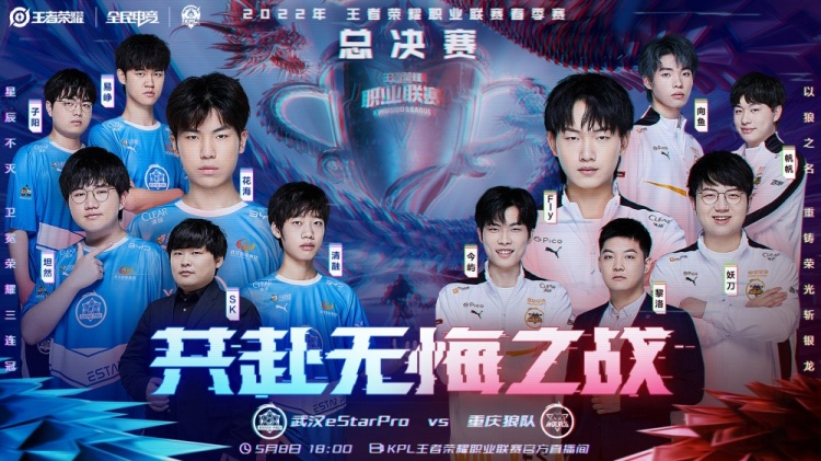 曝出与员工 曝出与员工