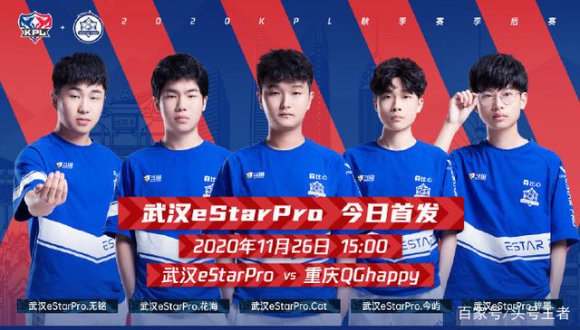 杨哲成就全 杨哲成就全