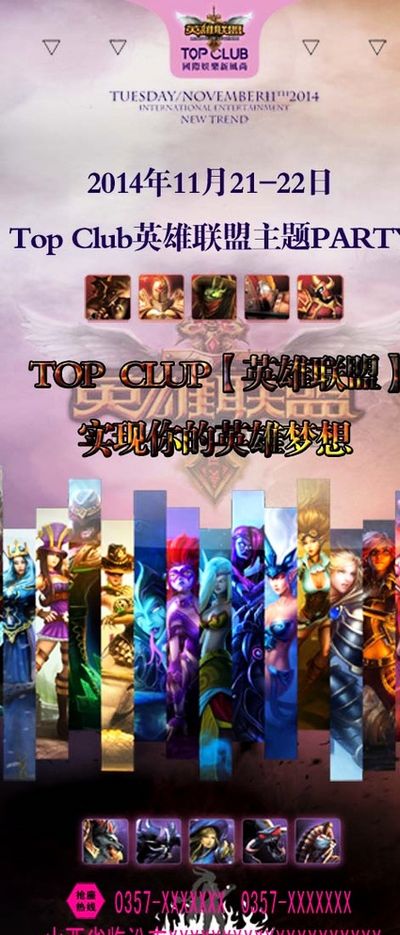 更是在配合 更是在配合