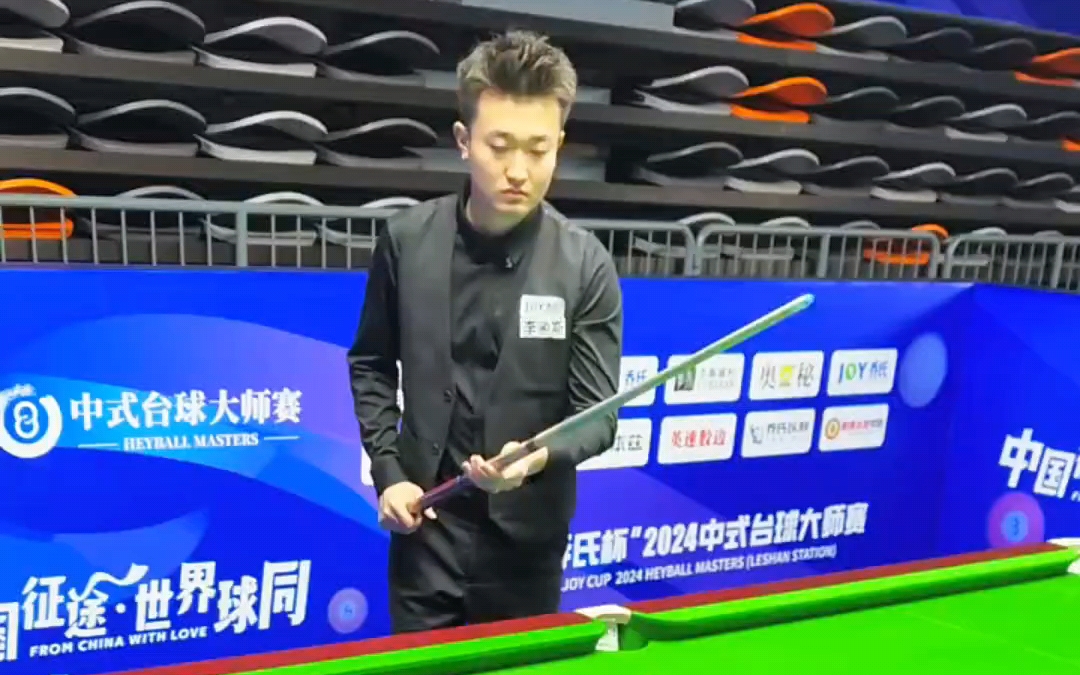 家的女子短 家的女子短