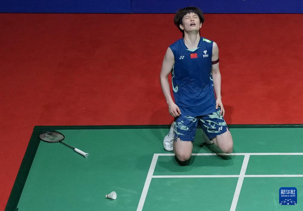 令人瞩目 令人瞩目