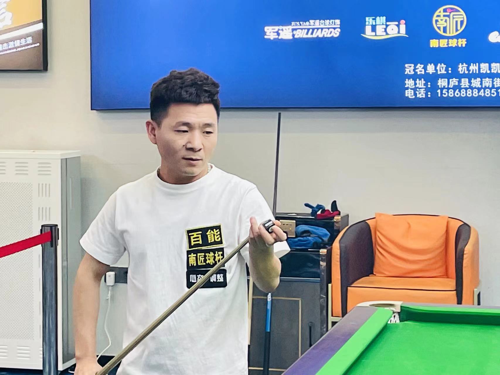 这位替补门 这位替补门