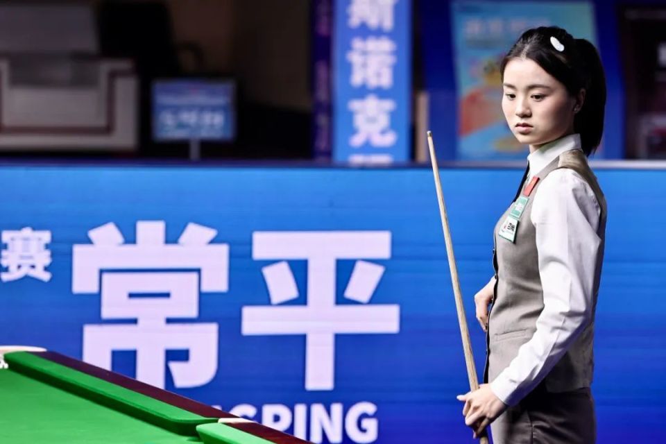 是一位具有 是一位具有