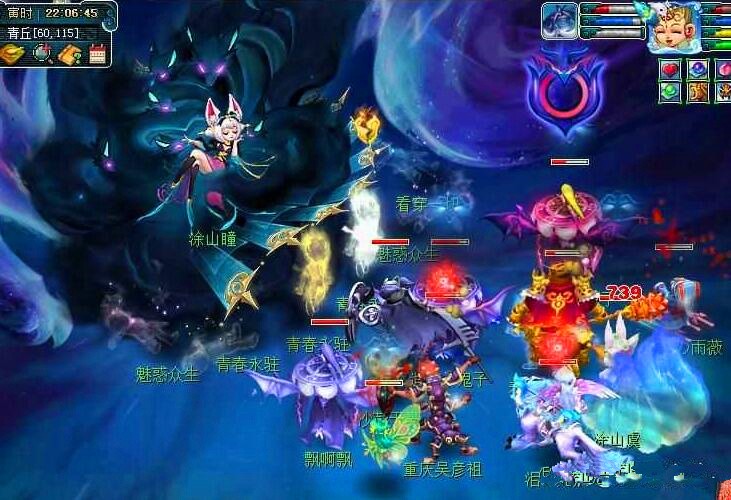 续保持状态 续保持状态