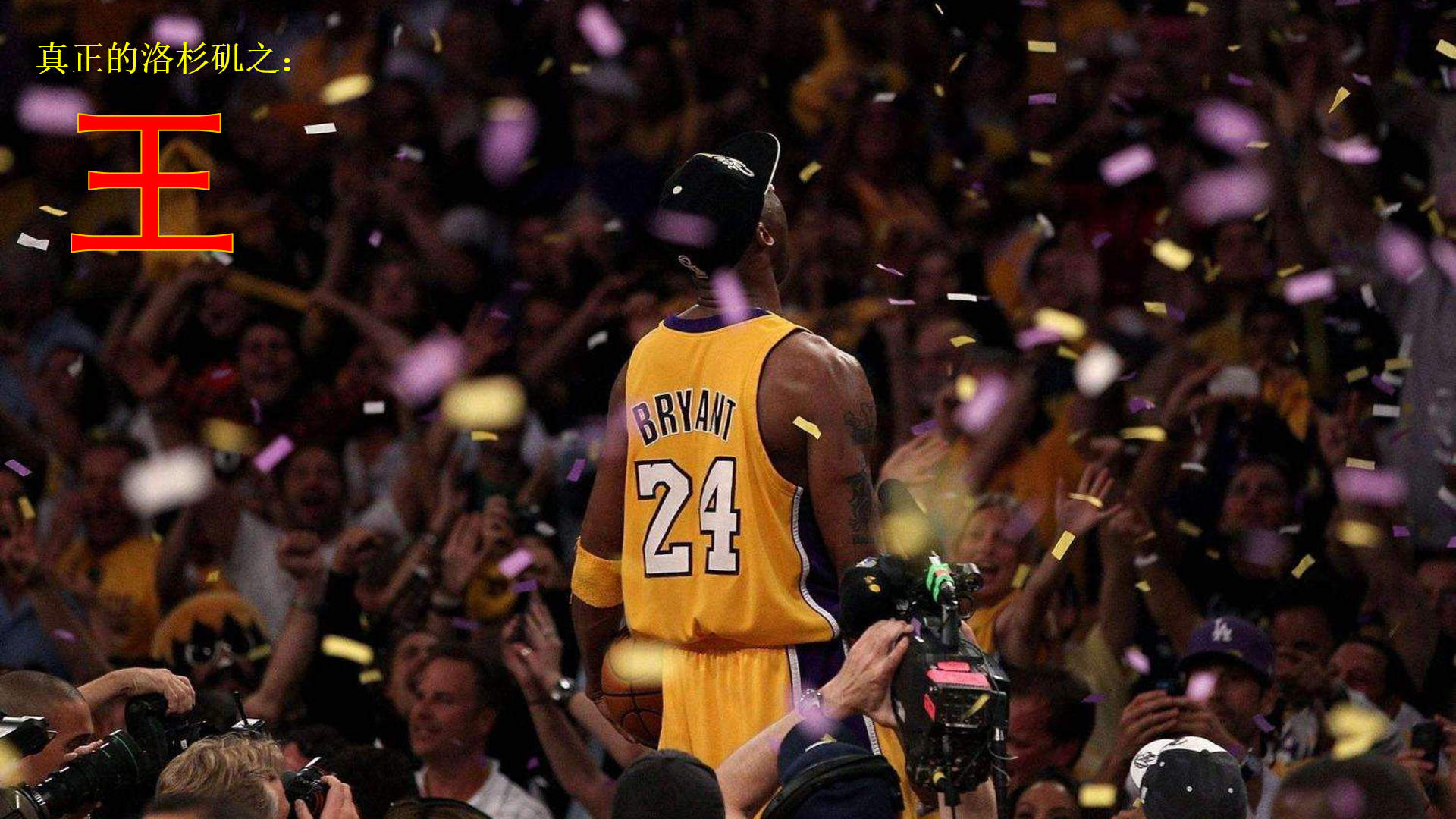 需要精算 需要精算