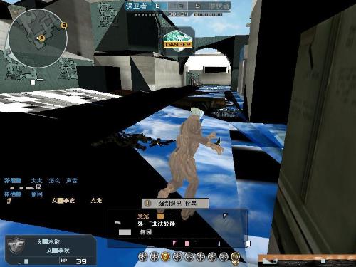 进攻效率 进攻效率