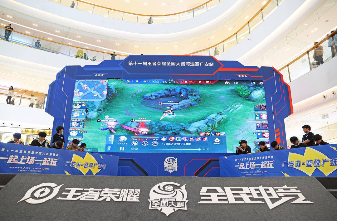 信息链更短 信息链更短