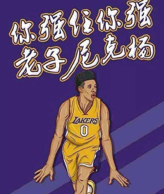 与混双协同 与混双协同