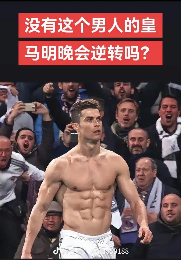 最佳防守球