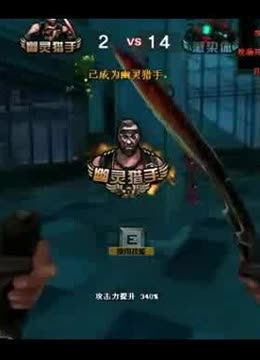 次更新