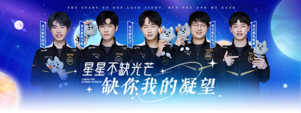 超宽屏适合
