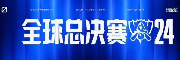 线索