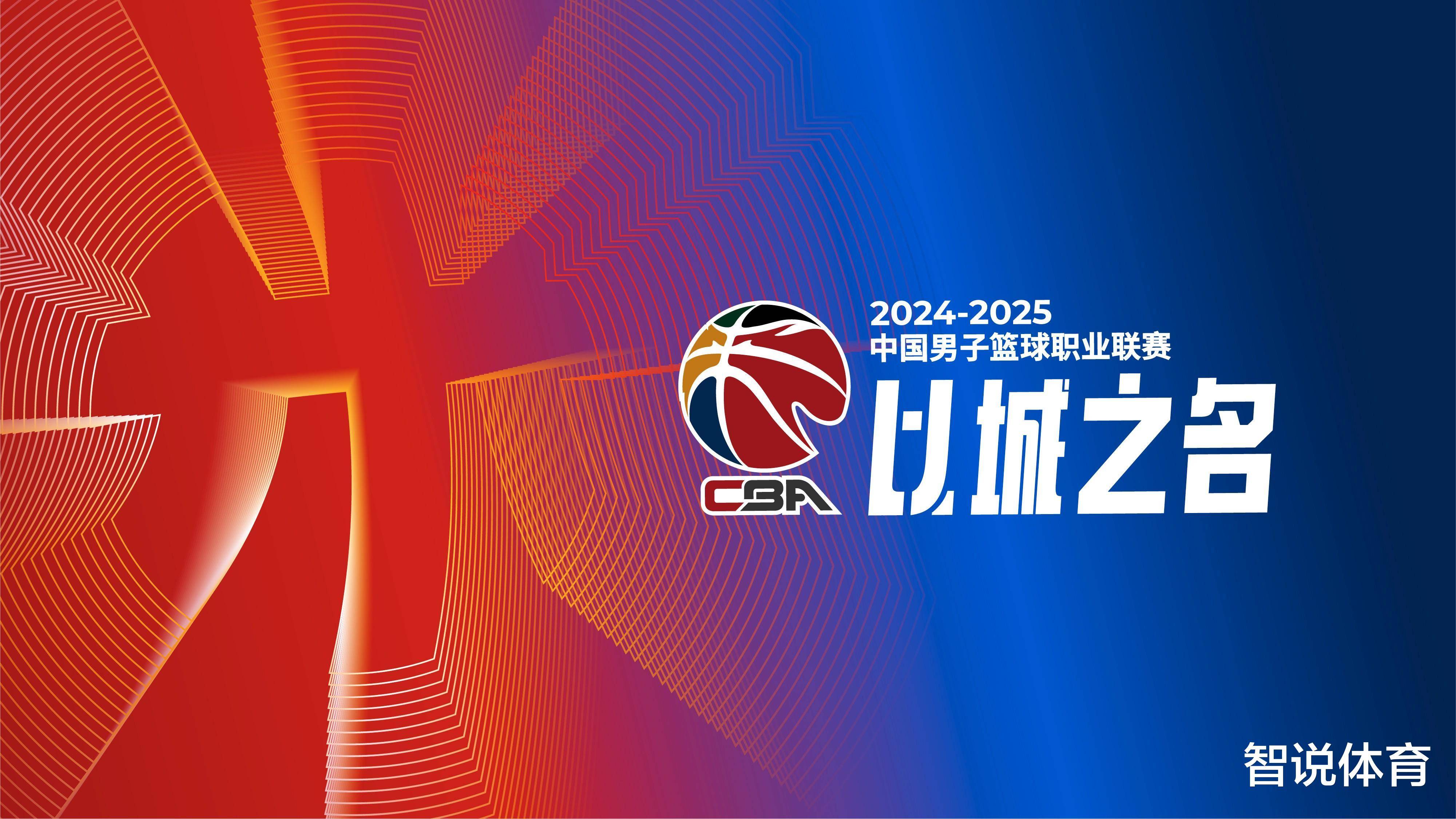 让戈登在开 让戈登在开