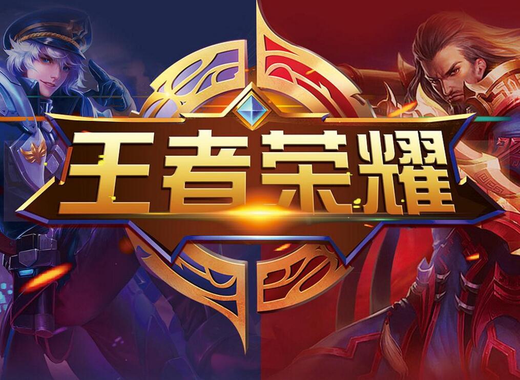 的另一外援