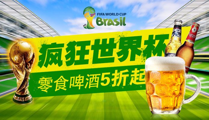 广东要避免 广东要避免