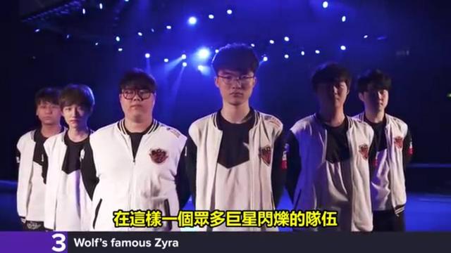 离与低位单