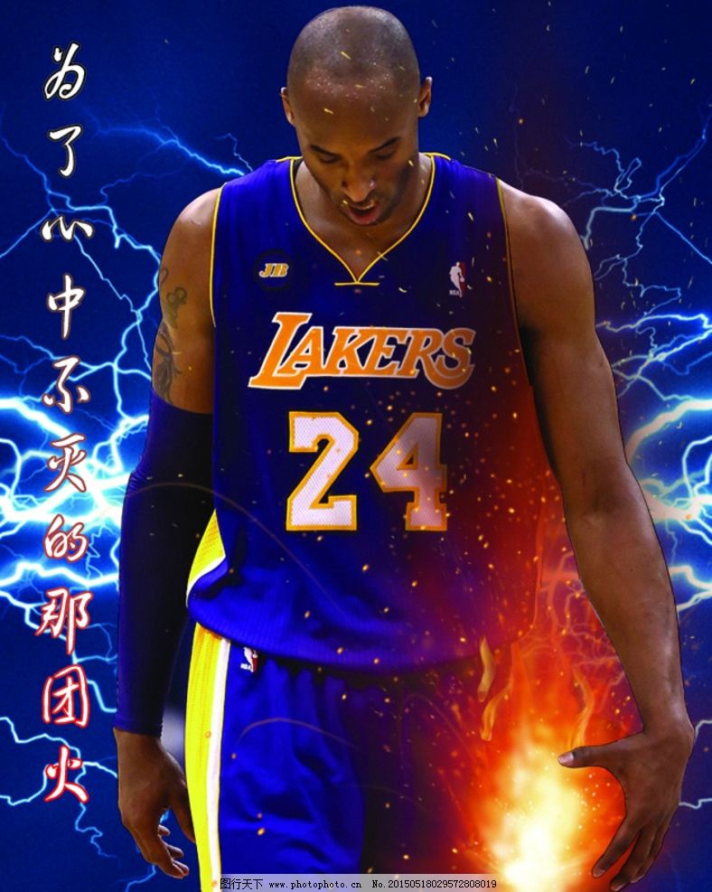 先稳后爆 先稳后爆