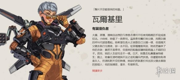 中超第26 中超第26